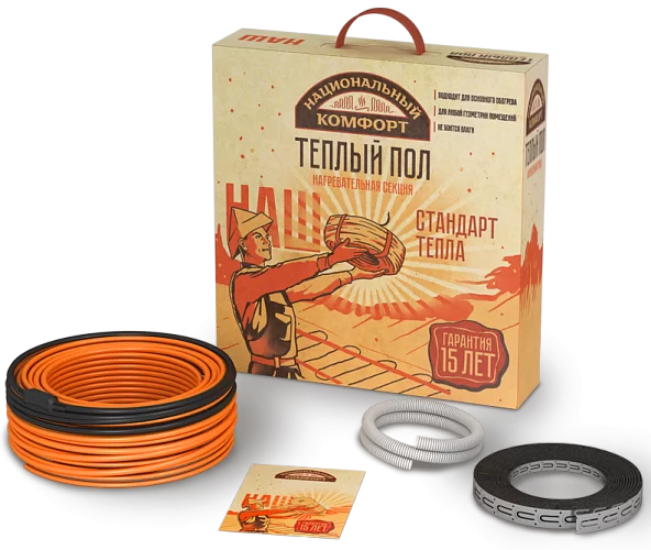 НоменклатураПрисоединенныеФайлы