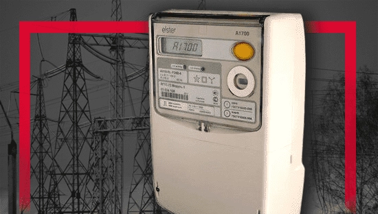 Купить счётчики электроэнергии Альфа по доступной цене Купить счётчики электроэнергии Альфа по доступной цене