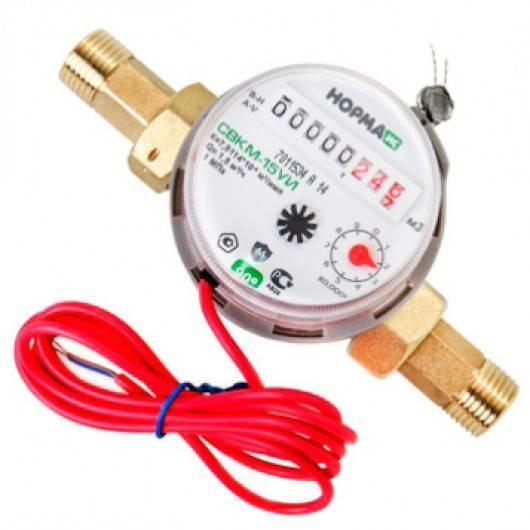 Что такое счетчик воды с импульсным выходом?