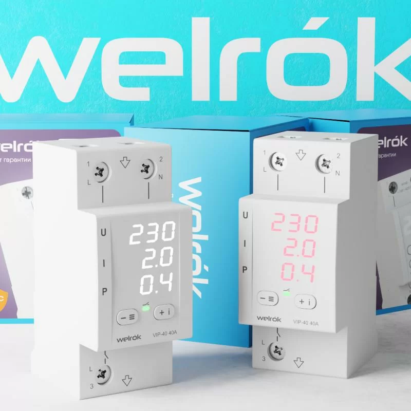 В наличии новое многофункциональное реле напряжения Welrok VIP