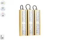 Низковольтный светодиодный светильник Прожектор Взрывозащищенный GOLD, универсальный U-3 , 159 Вт, 58° в 