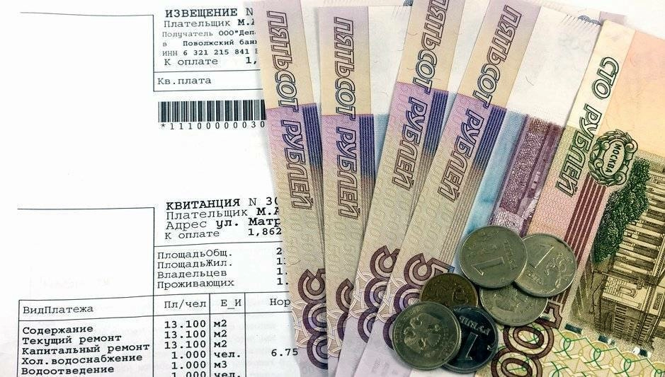 Перебор Перебор