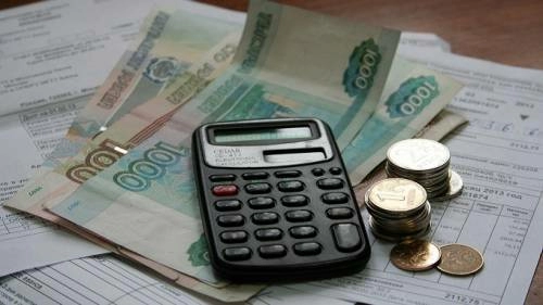 Вспомнили про льготы Вспомнили про льготы