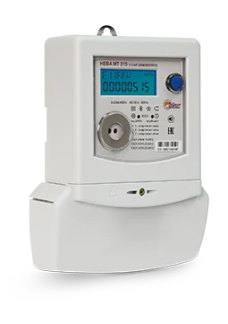 315  0.5 AR GSM2BSRP25-2