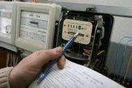 Долг Подмосковья за электроэнергию вырос до 13 миллиардов рублей  