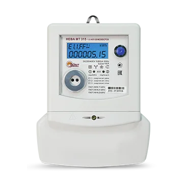 HEBA MT 315 1.0 AR GSM2BSCP28