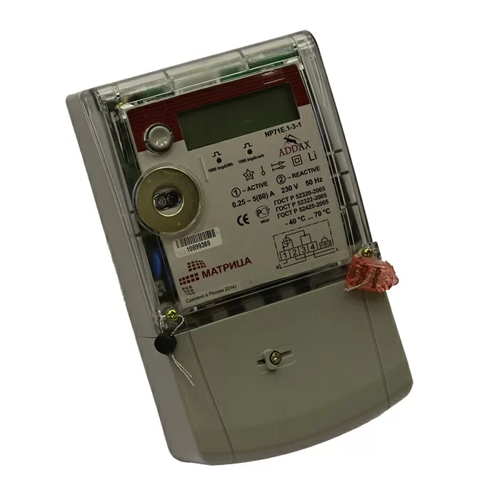 np71e1-3-1_010d302c312f2ac90ab444b9540ead33