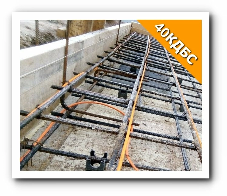 Прогрев бетона при строительстве в зимнее время