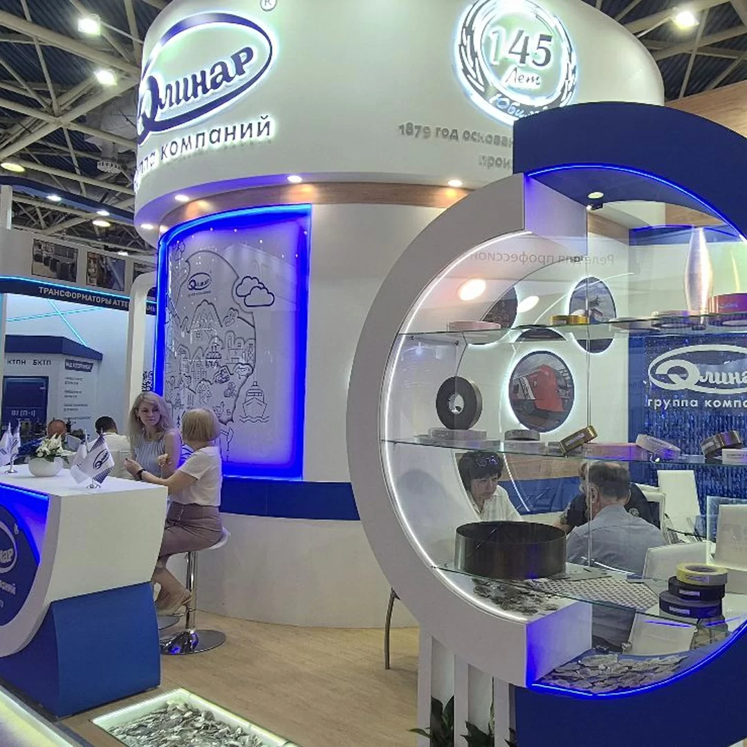 ALFAOPT на Электро-2024