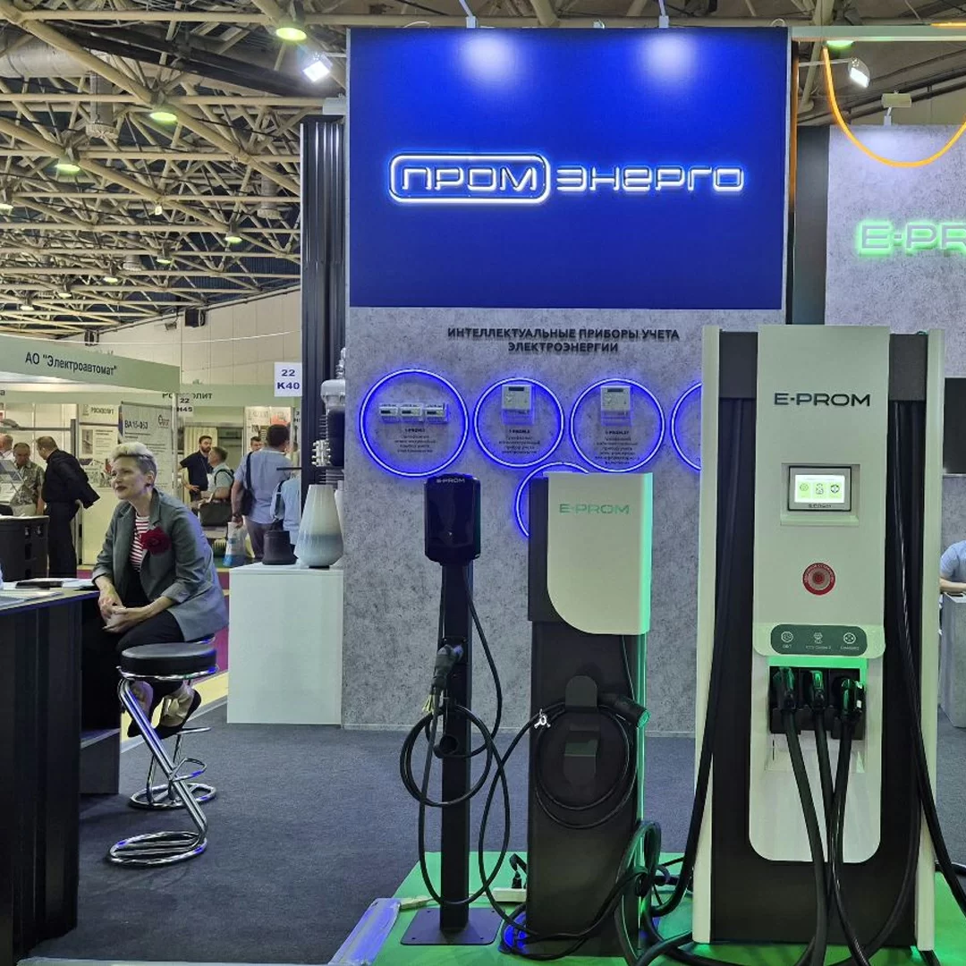 ALFAOPT на Электро-2024