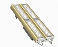 Прожектор GOLD, универсальный U-2, 124 Вт, 90° в 