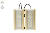 Прожектор GOLD, универсальный U-2, 54 Вт, 100° в 