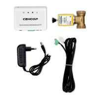 СГС_15__СЕНСОР_