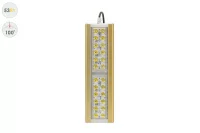 Прожектор GOLD, консоль K-1, 53 Вт, 100° в 