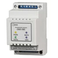 Модуль контроллера уровня СКЛ-10С (без датчиков)