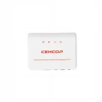 СГА-Р_15__КИТАЙ__-_Copy