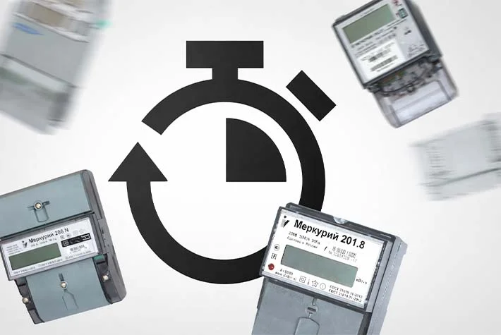 Меркурий остановил производство