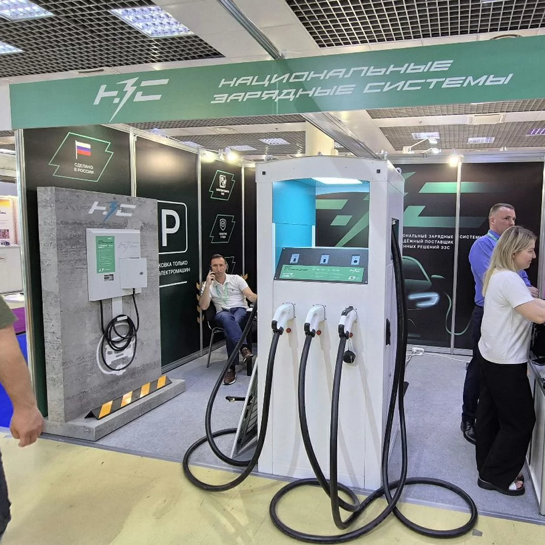 ALFAOPT на Электро-2024