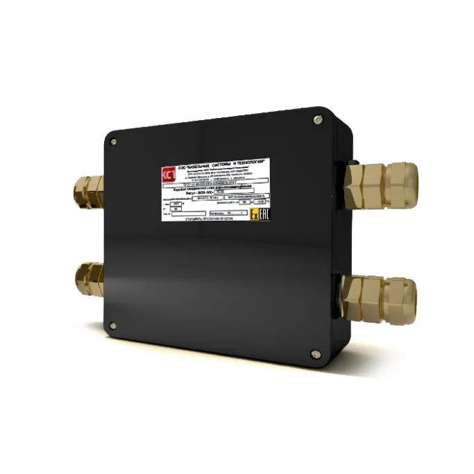 Соединительная коробка РЕГУЛ BOX-160-1Б3Б (2)
