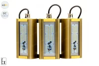 Низковольтный светодиодный светильник Модуль Взрывозащищенный GOLD, универсальный UM-3 , 63 Вт, 120° в 