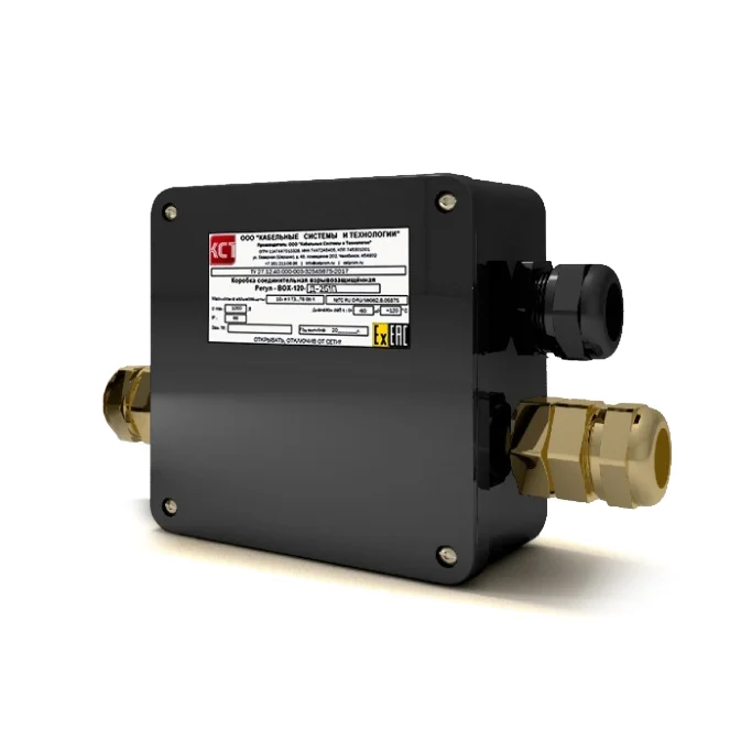 Соединительная коробка РЕГУЛ BOX-120-Д-2Б1П 2