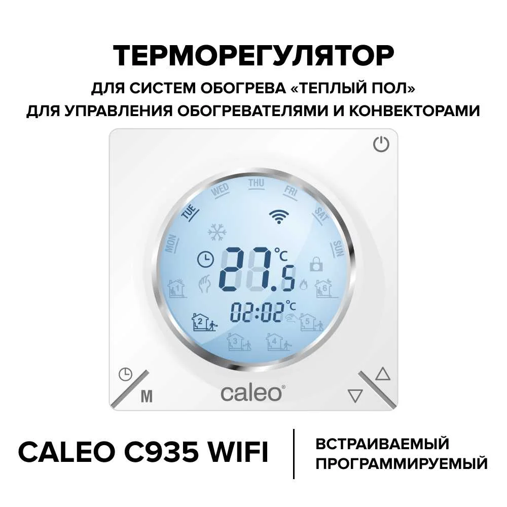 c935-1