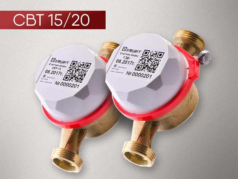 cbt-15.png cbt-15.png