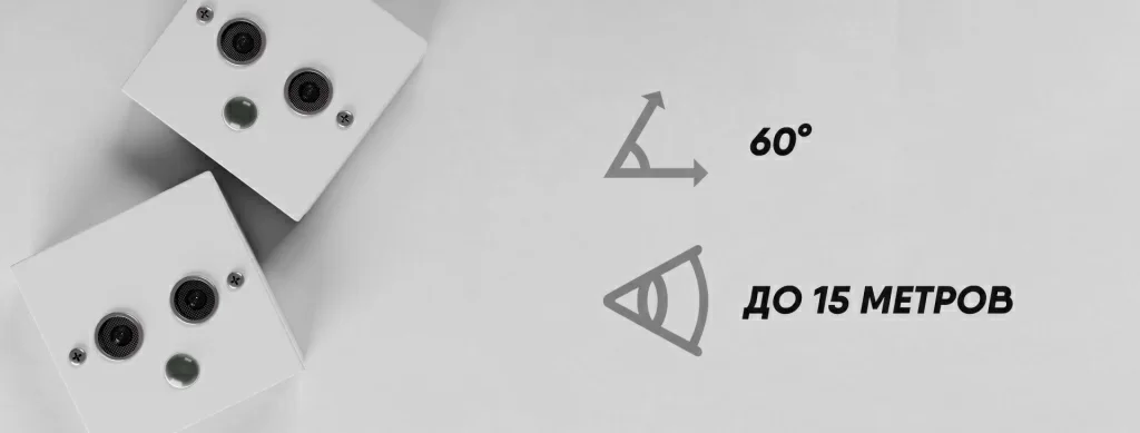 ультразвуковой датчик движения.jpg ультразвуковой датчик движения.jpg