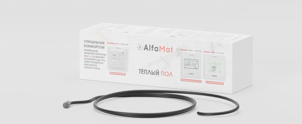 выбор резистивного кабеля.jpg выбор резистивного кабеля.jpg