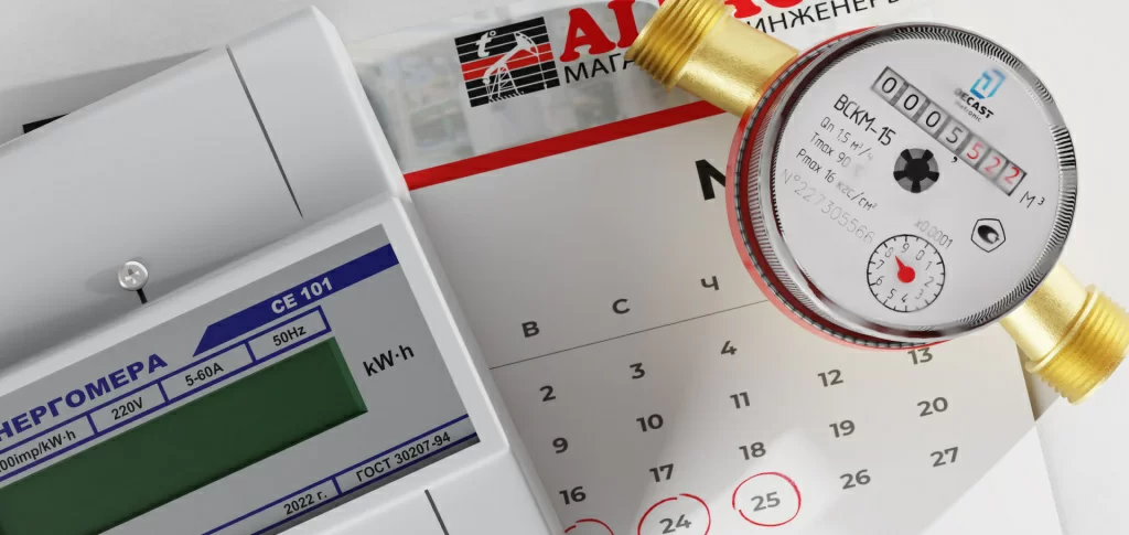 когда передавать показания счётчика.jpg когда передавать показания счётчика.jpg