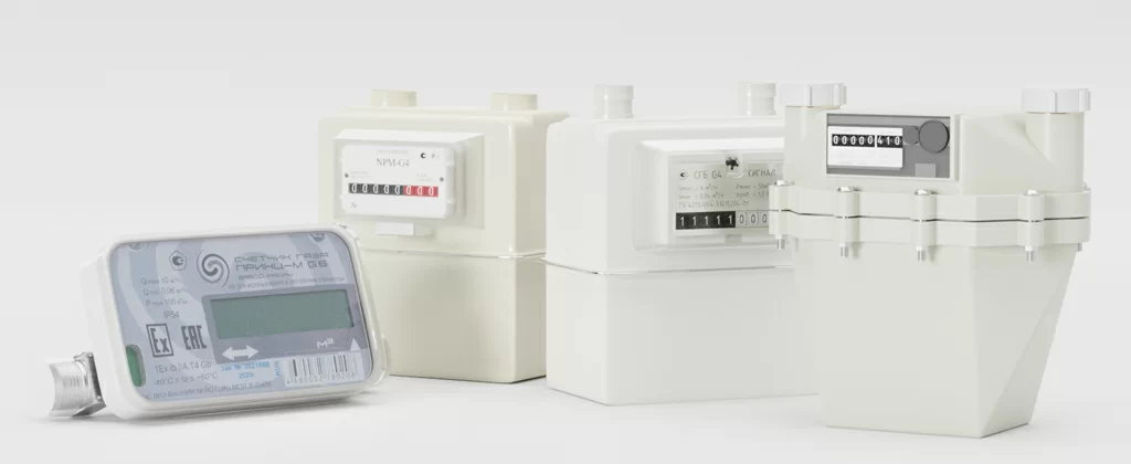 счётчики газа.jpg счётчики газа.jpg