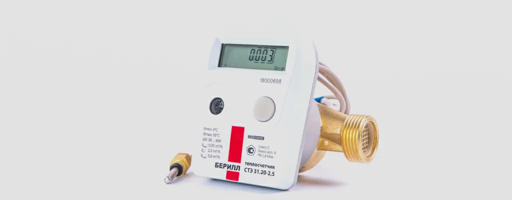 Берилл.jpg Берилл.jpg