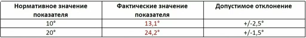 Screenshot_1.jpg Screenshot_1.jpg