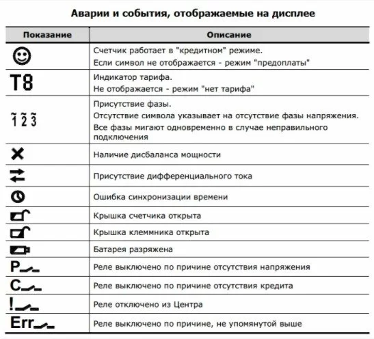 Screenshot_11.jpg Screenshot_11.jpg