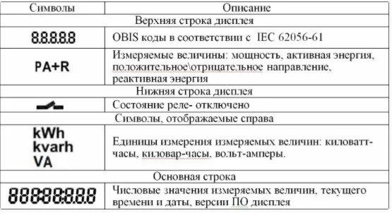 Screenshot_14.jpg Screenshot_14.jpg