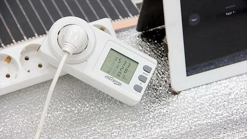 019_ваттметр 3часа 20 минут.jpg 019_ваттметр 3часа 20 минут.jpg