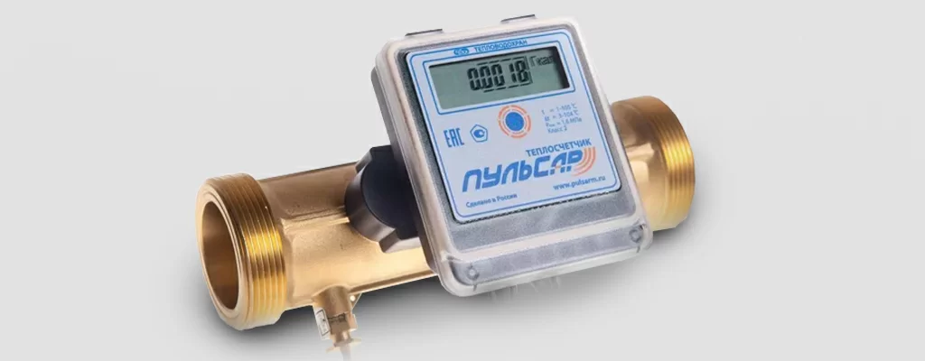 пульсар.jpg пульсар.jpg