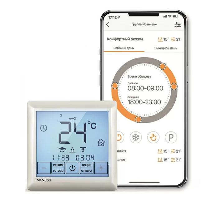 с wifi.jpg с wifi.jpg