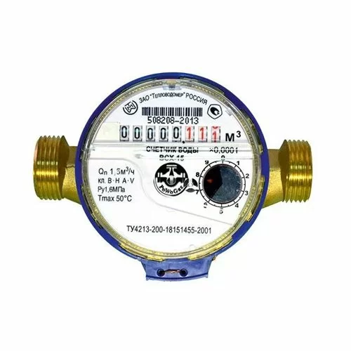 Счетчики воды Каталог товаров в России