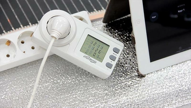 014_ваттметр спустя 1 минуту.jpg 014_ваттметр спустя 1 минуту.jpg