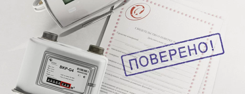 главный баннер ДЗЕН.jpg