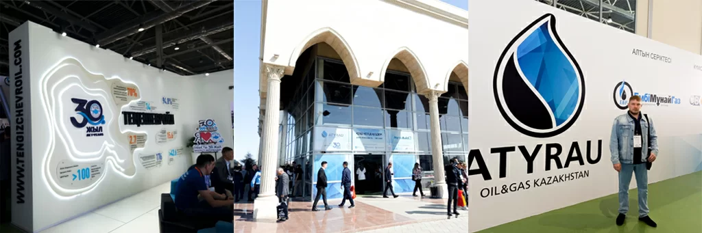атырау выставка.jpg