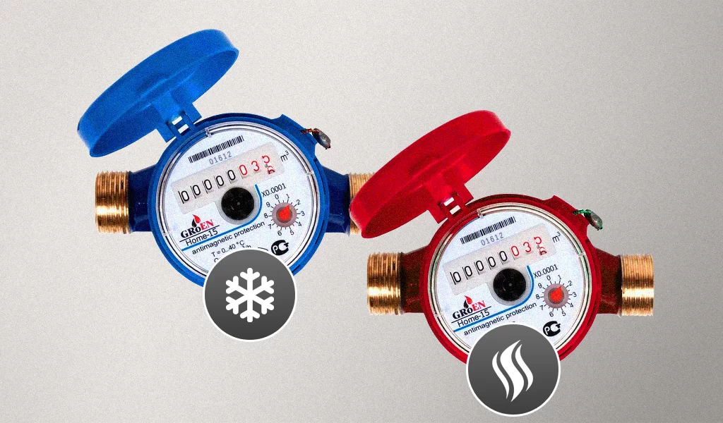 различия по температуре.png