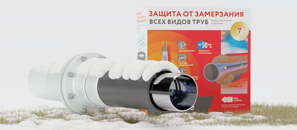 pipe-mate.jpg pipe-mate.jpg