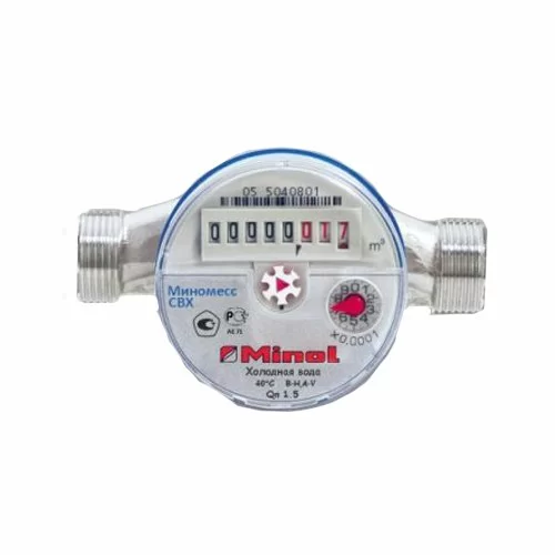 Счетчики воды Каталог товаров в России