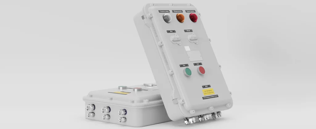 ЩОРВ Горэлтех.jpg