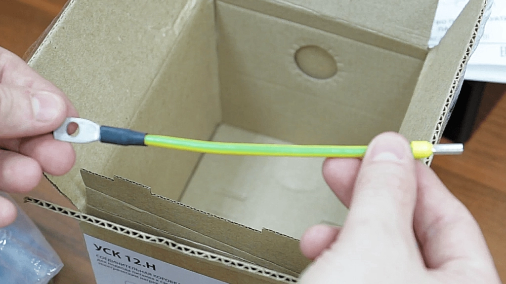 Перемычка.jpg Перемычка.jpg