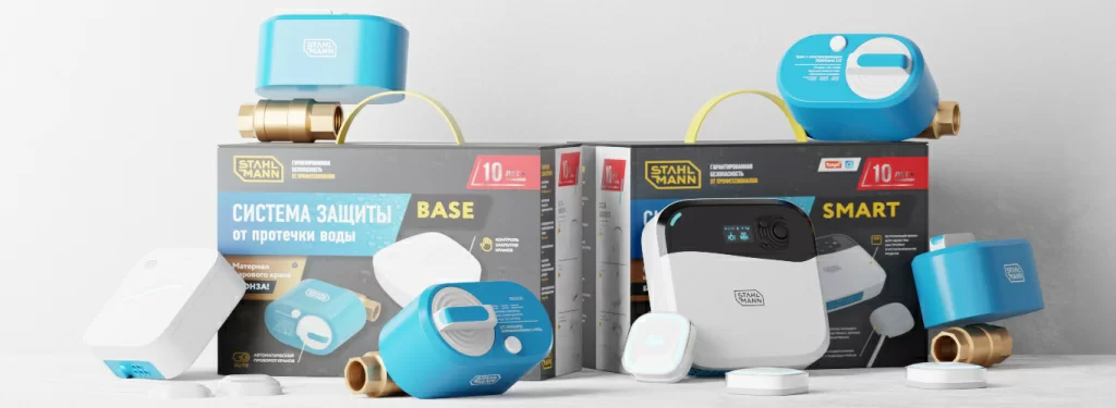 готовые системы защиты от проечек.jpg готовые системы защиты от проечек.jpg