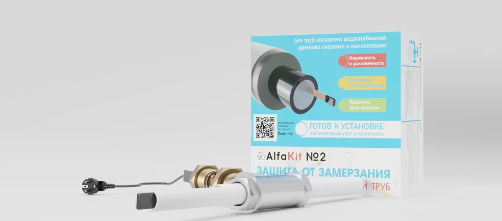 Греющий кабель для обогрева труб внутри водопровода.jpg