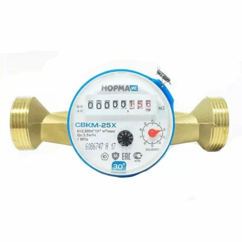 Счетчики воды Каталог товаров в России